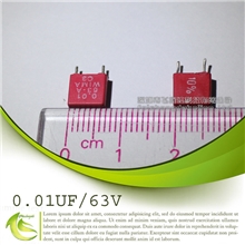 拆机WIMA电容0.01UF63V德国威马发烧电容脚距5mm特价出售直拍