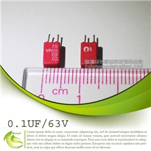 拆机WIMA小体积0.1UF63V极品德国威马发烧电容脚距2.5mm直拍