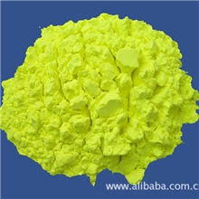 特价供应对应英特美G2762绿粉