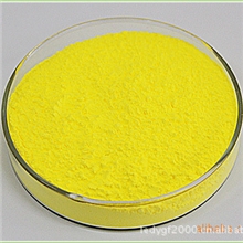 供应LED高显高亮白光荧光粉DAM3018