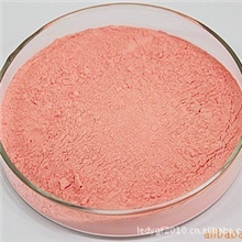 供应LED荧光粉MZ200粉红粉