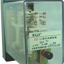 DZ-52DZ-51中间继电器浙江许继电气
