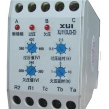 XJ11(XJ3-D)过压相序保护继电器/欠压相序保护继电器-许继