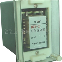 厂家直销DZY-219直流中间继电器--浙江许继电气