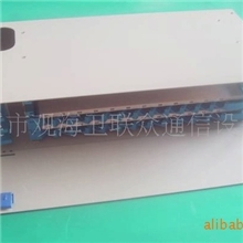 光纤配线架、12芯、24芯、48芯、72芯ODF单元箱