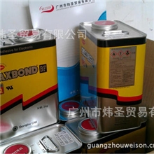 总代理黄胶1603韩国东部UL黄胶2012新包装对抗假货老包装