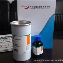 总代理道康宁184光学胶正货大批发