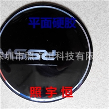 免费寄样高透明打磨胶珐琅胶耐黄变平面硬质水晶滴胶水晶胶