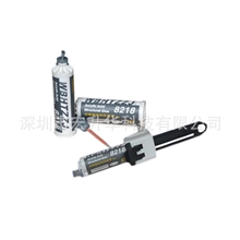 厂家直销平板电脑、手提电脑外壳专用胶粘剂