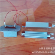 足浴盆洗脚盆用PTC发热器