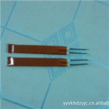 洗脚盆足浴盆PTC发热器