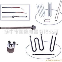 供应空气加热用电热管(图)