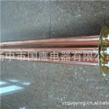 厂家直供铜开水器加热管GYS380V6KW开水器电加热管