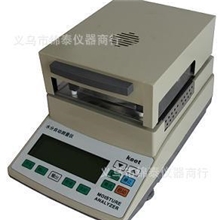 土壤水分测试仪便携式土壤水分仪红外线水份仪MS-100