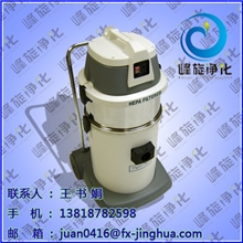 AS-400吸尘器正品干湿两用