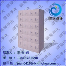 厂家定制非标无尘衣柜无尘鞋柜