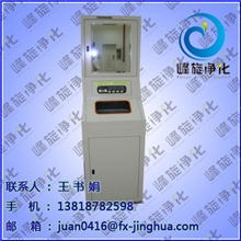 品牌全自动洗手烘干机