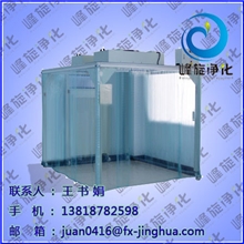 洁净棚工作站-生产厂家直销