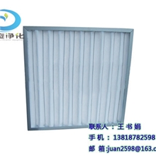 可洗式铝框过滤网,中央空调可洗滤网,2013初效过滤网最新报价