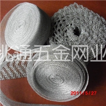 安平兆通长期供应汽液过滤网、针织网