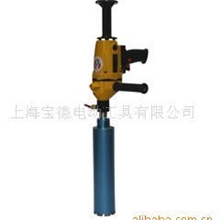 出厂价优惠供应BD-90型手持式金刚石钻孔机