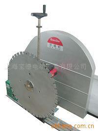 厂价优惠供应墙面切割机.上海宝德全自动钢筋混泥土切墙机BD-1000