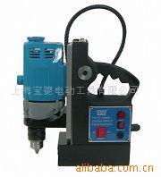 供应磁座钻.磁力钻.吸铁钻