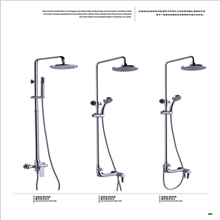 全铜冷热升降增压淋浴花洒套装/淋浴龙头组合ASQ-2104