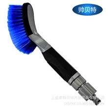 帅贝特4508通水刷带洗车水枪洗车工具洗车刷