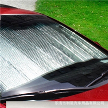 批发加厚防晒隔热汽车遮阳挡前挡车用太阳挡遮阳板汽车用品