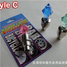 专利新款钻面七彩风火轮汽车、摩托车自行车灯饰轮胎灯气门灯