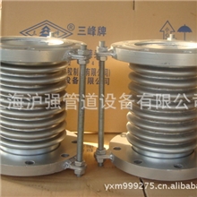 普通型金属波纹管补偿器（膨胀节）DN150*8*1.6