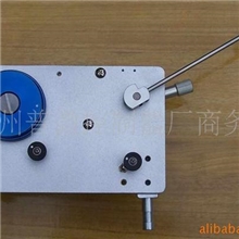 永磁式绕线机张力器