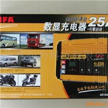 NFA纽福克斯12V4/12/25A汽车摩托车数显充电器带引擎启动6816N