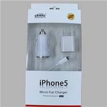iphone5车充苹果5车充电器车载充电器专用充电器