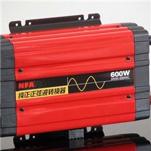 NFA纽福克斯24v600W纯正弦波逆变器逆变电源