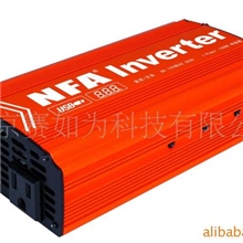 供应NFA纽福克斯500W数码转换器、车载逆变电源