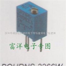 供应环保直插可调电位器系列【代理商优势货源】