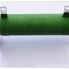 大量50W15R绕线瓷管电阻供应