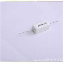 5W卧式水泥电阻