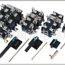 供应HH15(QSA)-800A/3P隔离开关熔断器组