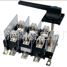 供应HH15(QSA)-630A/3P隔离开关熔断器组