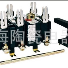 供应HH15(QSA)-400A/3P隔离开关熔断器组