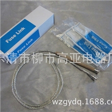 供应出口型,ABB型,K型,T型,高压熔丝带扣10-35KV/8A