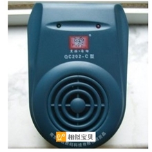 家庭办公室用驱鼠器灭鼠器电子猫-QC202-C型