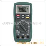 供MS8221C自动量程温度和大电容测试数字多用表