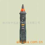 供应MS8211D笔式数字万用表