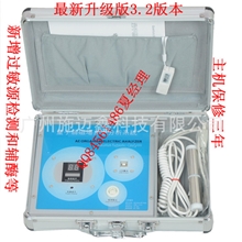 包邮标准版量子弱磁场共振分析仪量子亚健康检测仪升级版3.2