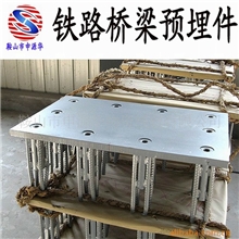铁路桥梁预埋件