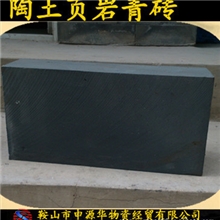 陶土页岩砖仿古建筑砖青砖